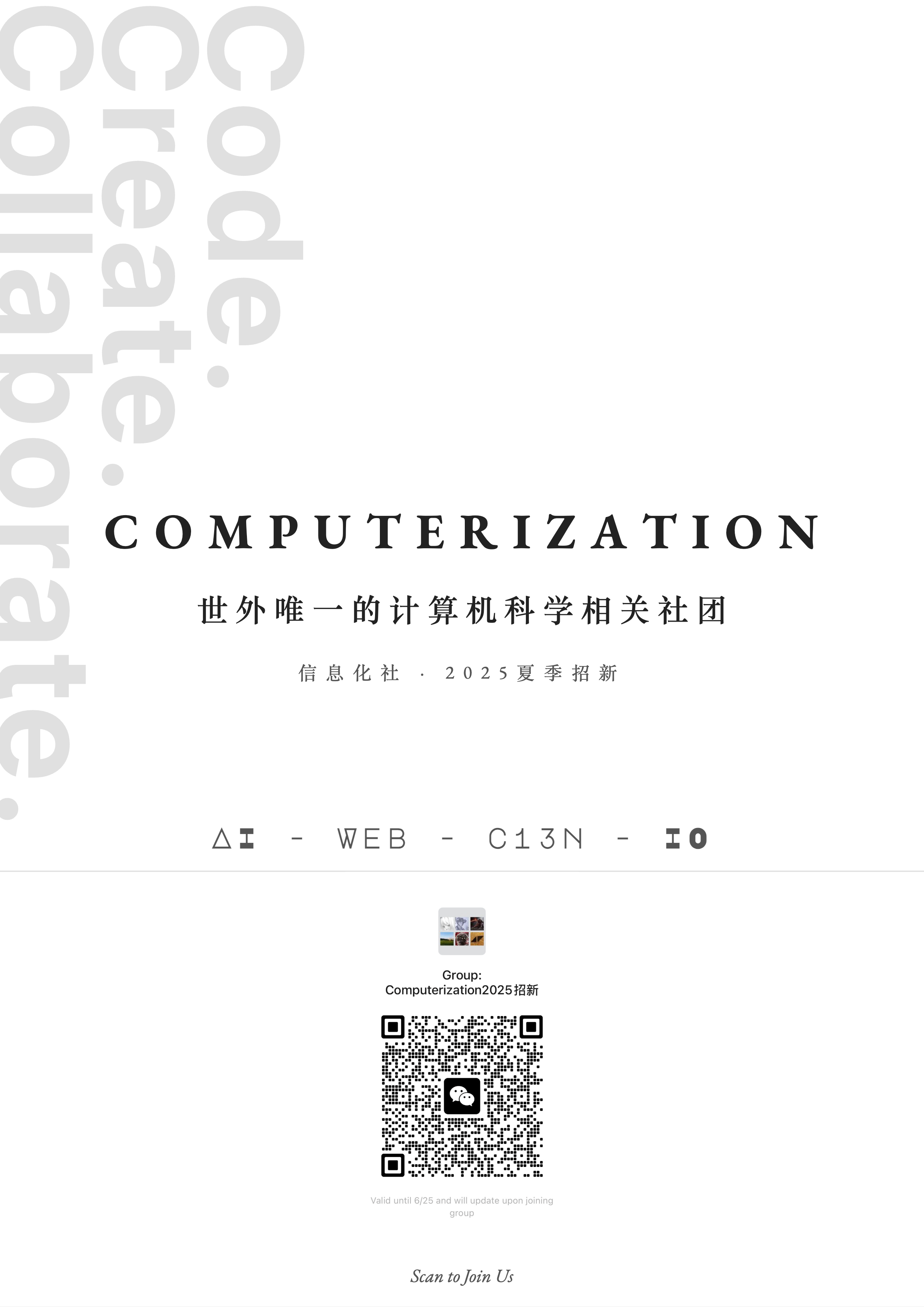 poster